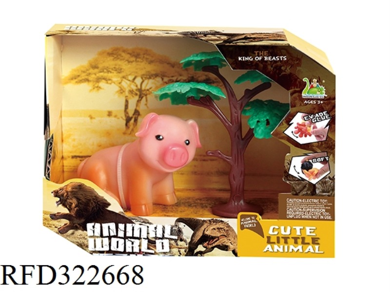 THE PIG