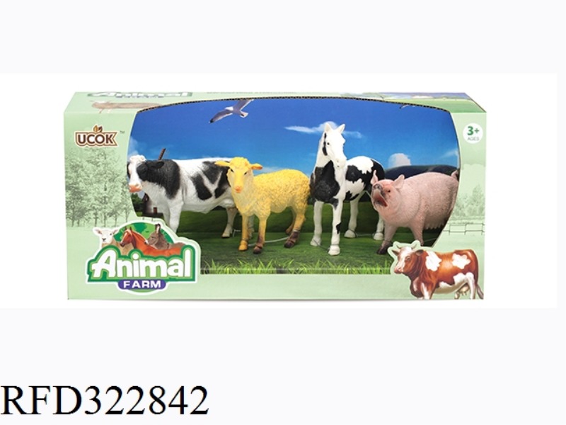 FARM ANIMAL SUIT4PCS