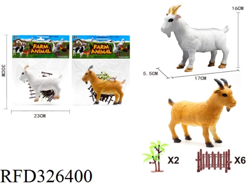 SHEEP +6 RAILING +2 TREE 2 ASST