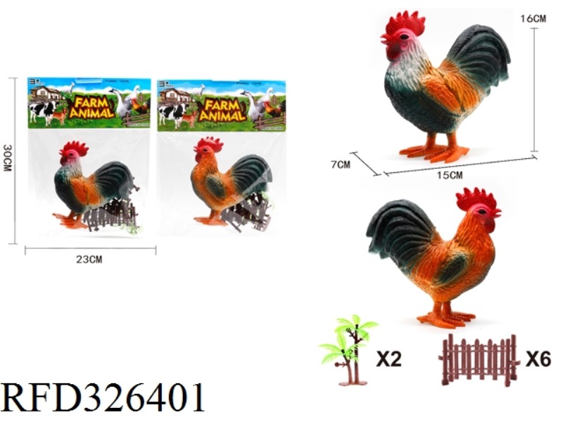 BIG CHICKEN +6 RAILING +2 TREE 2 ASST