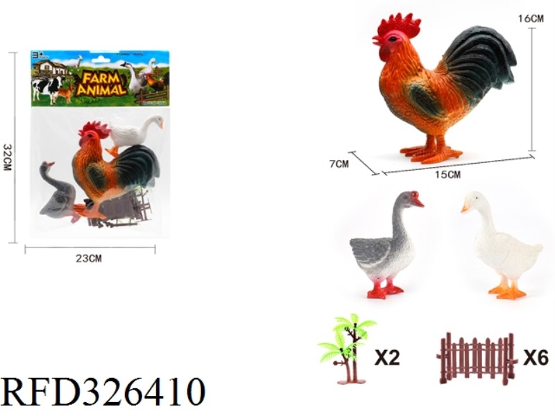 BIG CHICKEN +6 