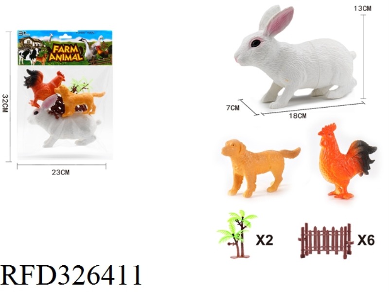 BIG RABBIT +6 INCH CHICKEN +6 INCH DOG +6 BARS +2 TREES