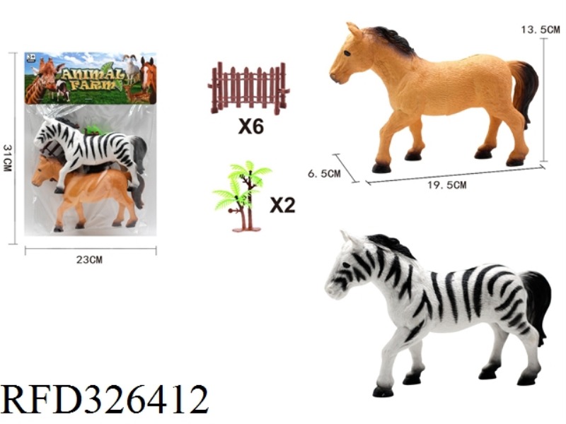 YELLOW HORSE ZEBRA +6 TREE 2 RAILINGS