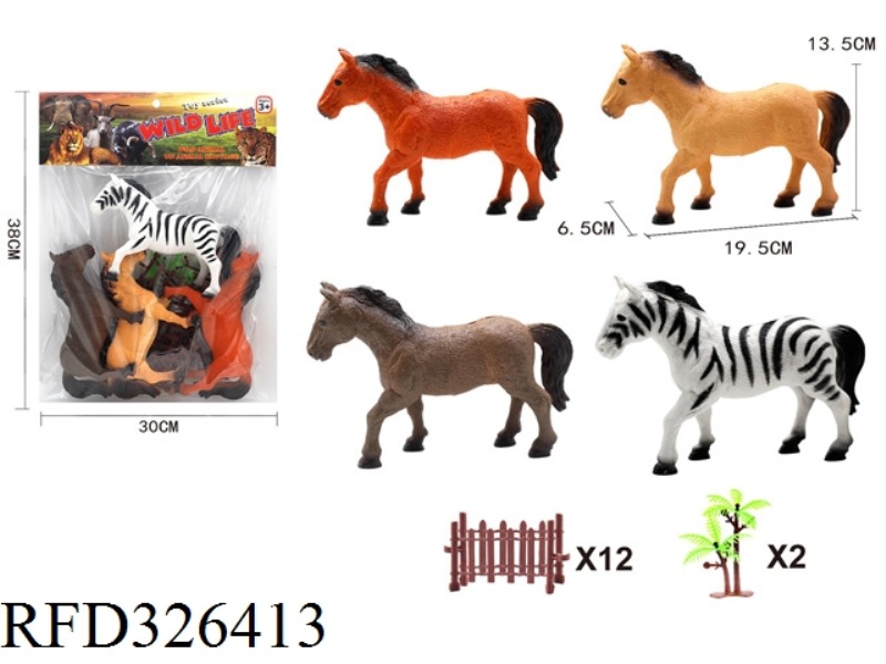 4 BIG HORSES +12 TREES 2 RAILINGS