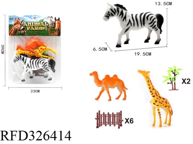 ZEBRA + GIRAFFE CAMEL +6 TREE 2 RAILINGS