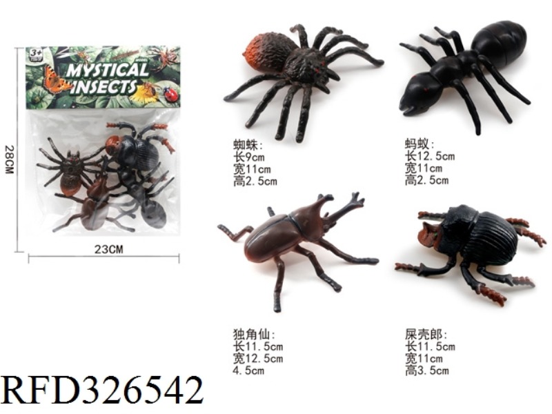 INSECTS 4 PCS