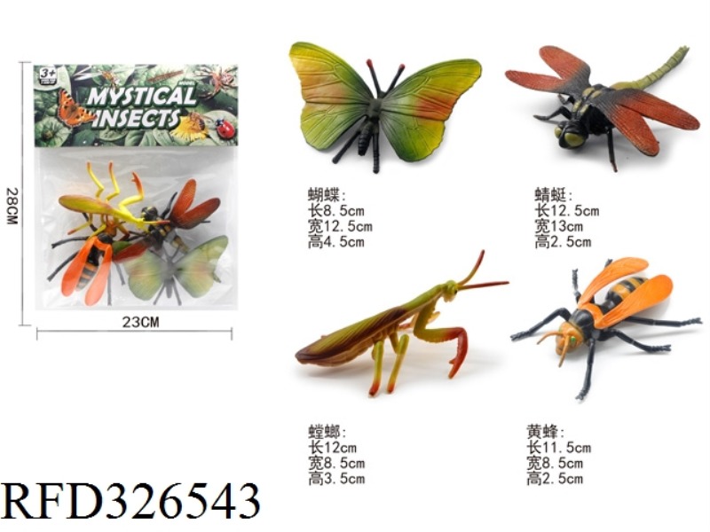 INSECTS 4 PCS