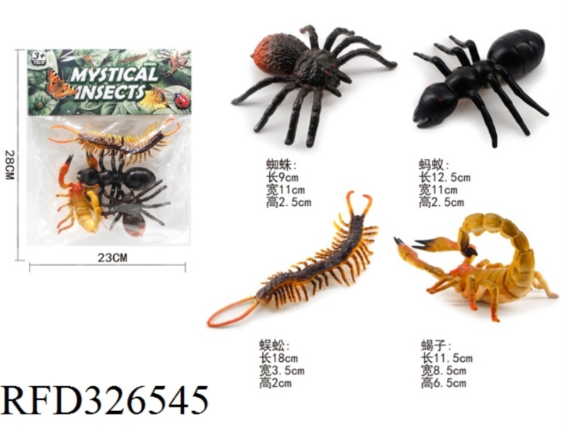 INSECTS 4 PCS