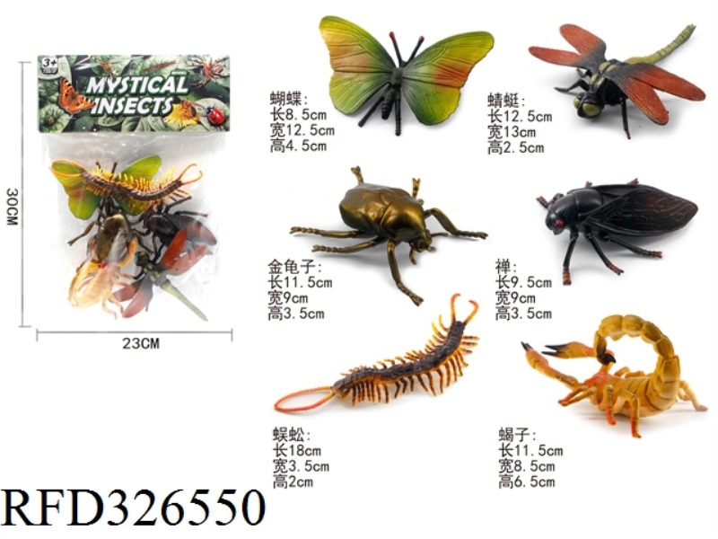 INSECTS 6 PCS