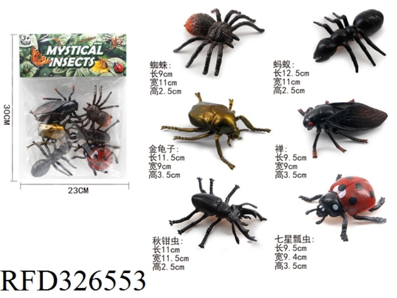 INSECTS 6 PCS