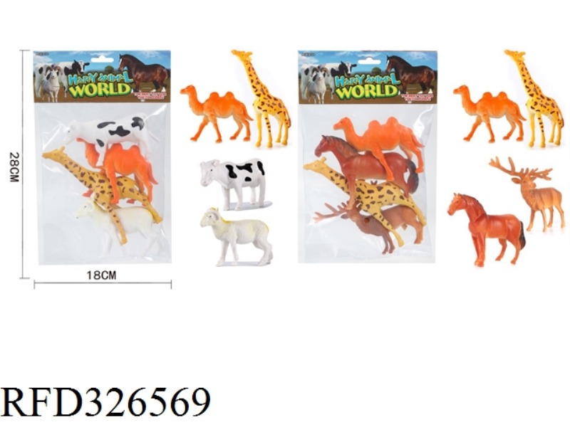 ANIMAL MODELING SET