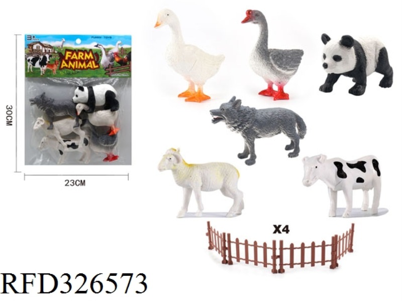 ANIMAL MODELING SET