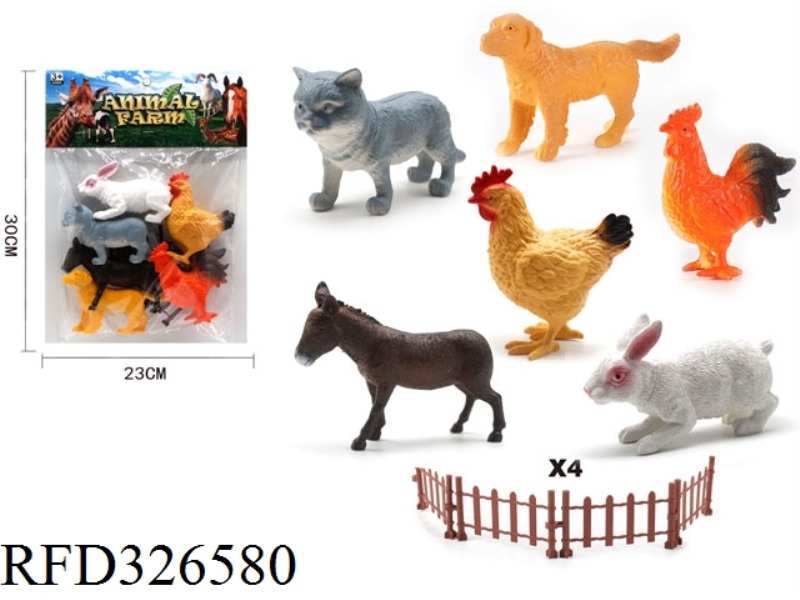 ANIMAL MODELING SET