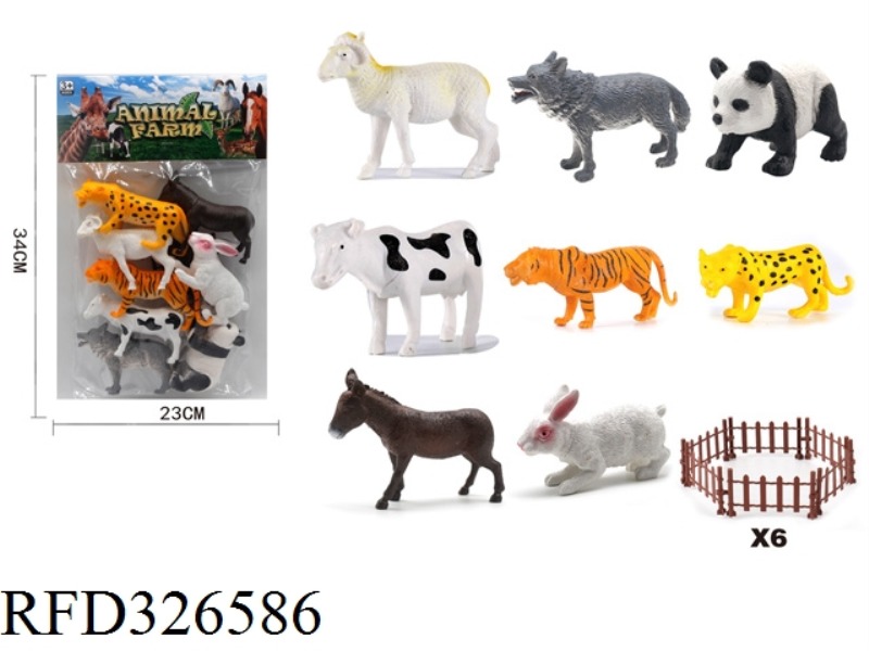 ANIMAL MODELING SET