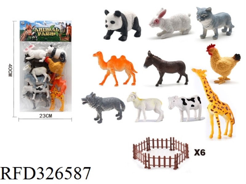 ANIMAL MODELING SET