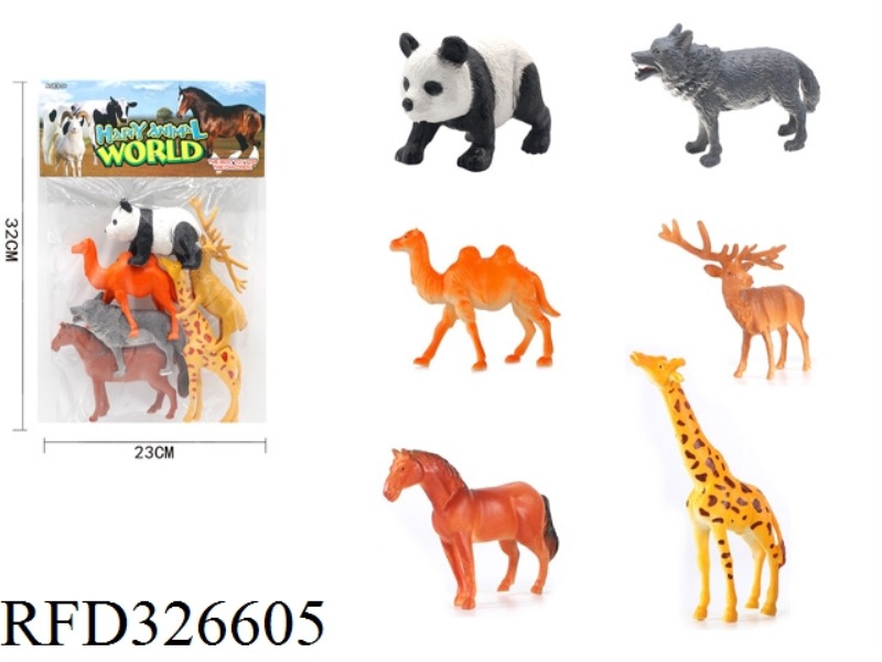 ANIMAL MODELING SET