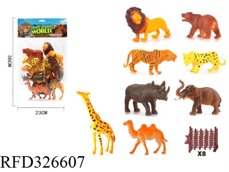 ANIMAL MODELING SET