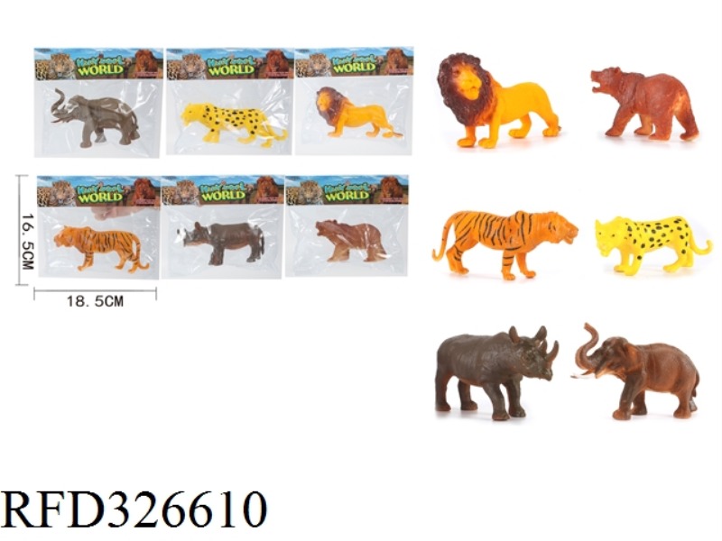 ANIMAL MODELING SET