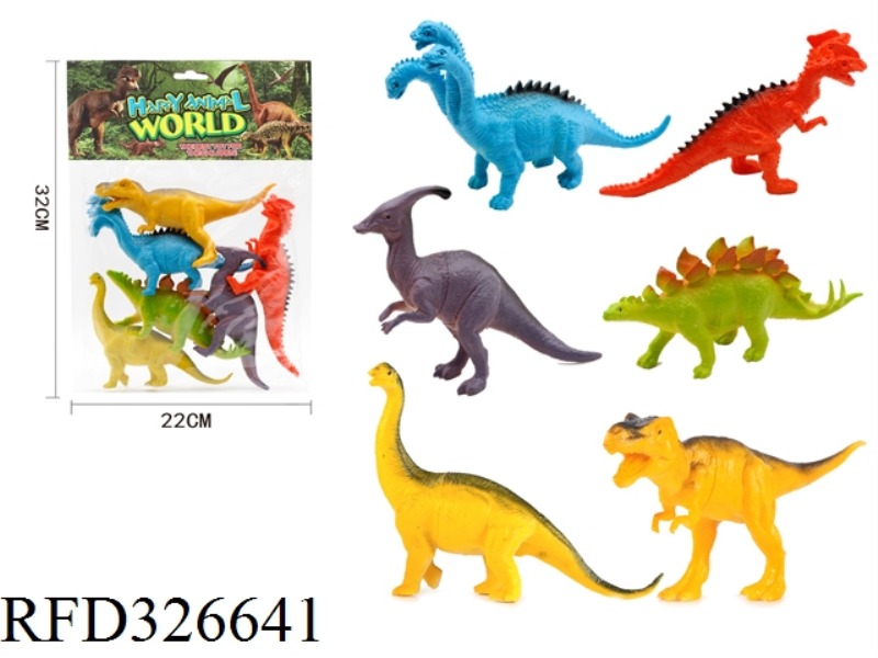 DINOSAUR SET