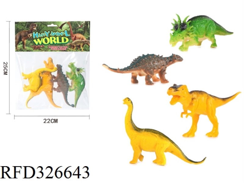 DINOSAUR SET