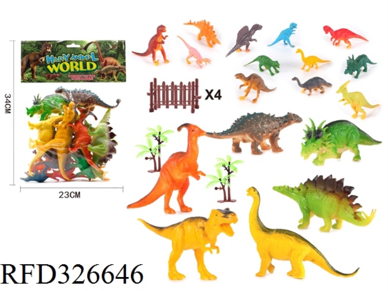 DINOSAUR SET