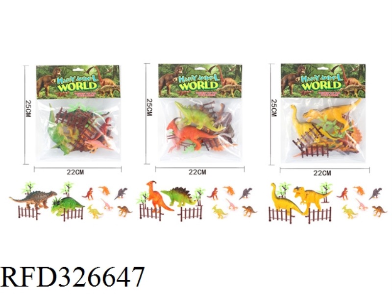 DINOSAUR SET