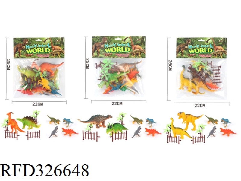 DINOSAUR SET