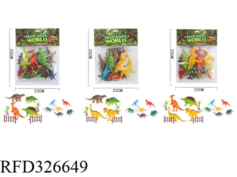 DINOSAUR SET