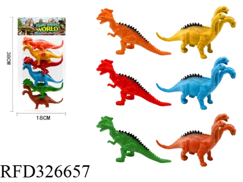 DINOSAUR SET