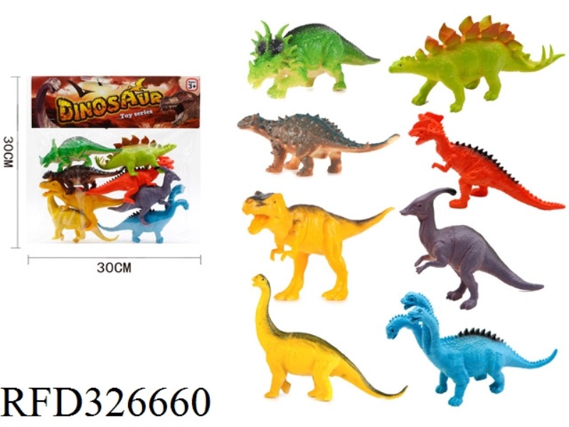 DINOSAUR SET