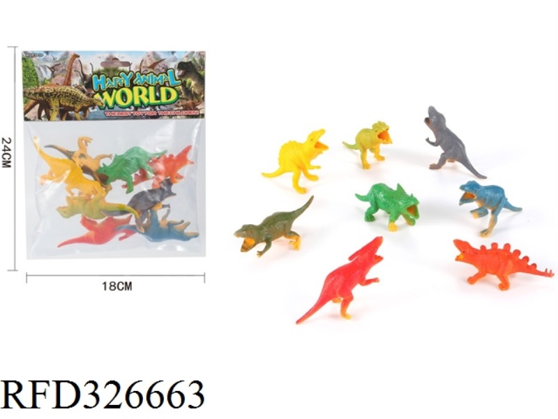 DINOSAUR SET