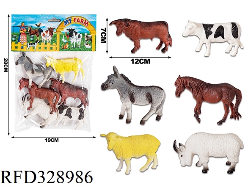 PVC ANIMAL COVER