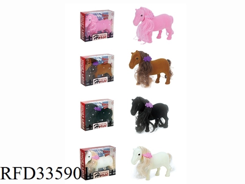 FUN VELVET SHORT-FOOTED HORSE.