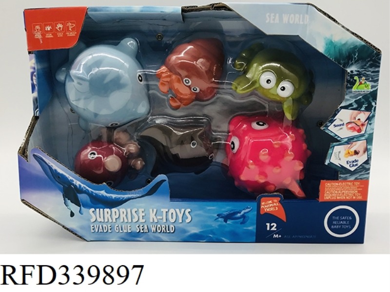 VINYL MARINE COMBINATION (DOLPHIN/SHELL CRAB/CRAB/OCTOPUS/SMILEY FISH/BUBBLE FISH)