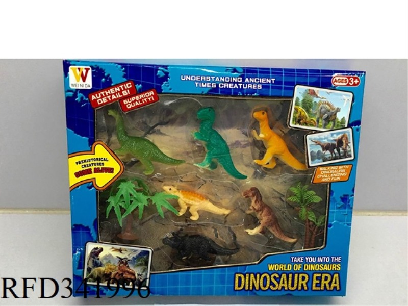 6 PCS SIMULATION DINOSAUR SET (4 INCHES)