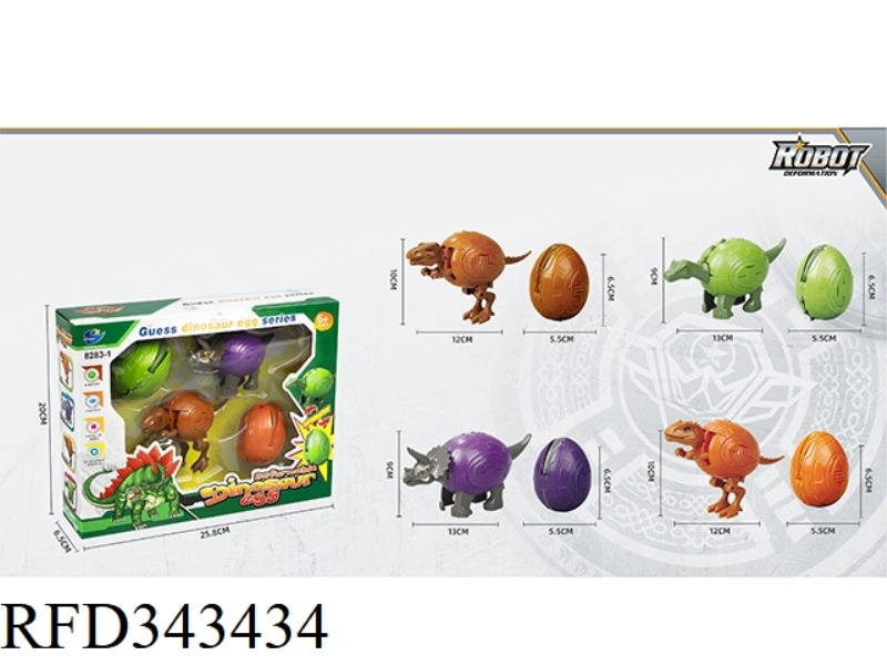 ADORABLE DINOSAUR EGGS (4 MIXED
INSTALLED)