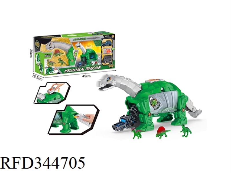 MECHANICAL BRACHIOSAURUS