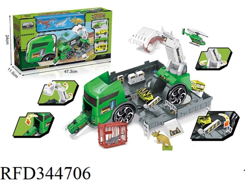DINOSAUR BASE VEHICLE