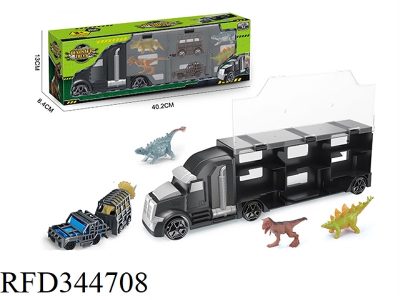 SMALL CONTAINER WITH DINOSAUR