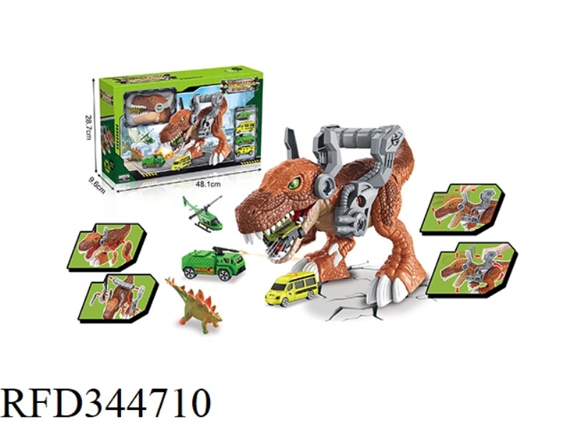 TYRANNOSAURUS IN THE CITY