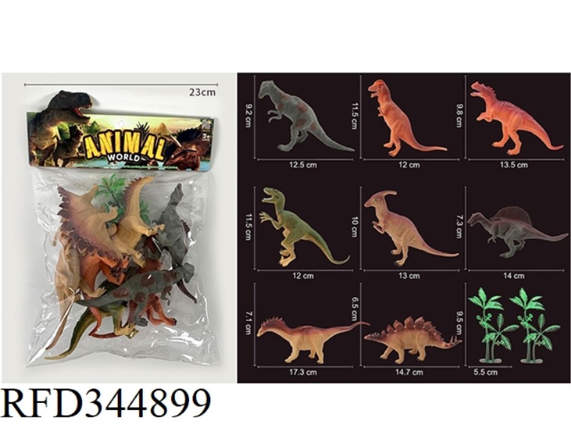 DINOSAUR SUIT