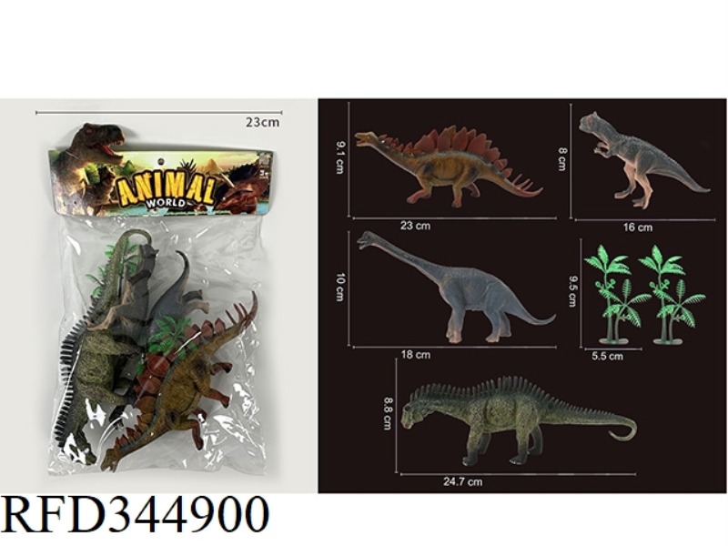 DINOSAUR SUIT