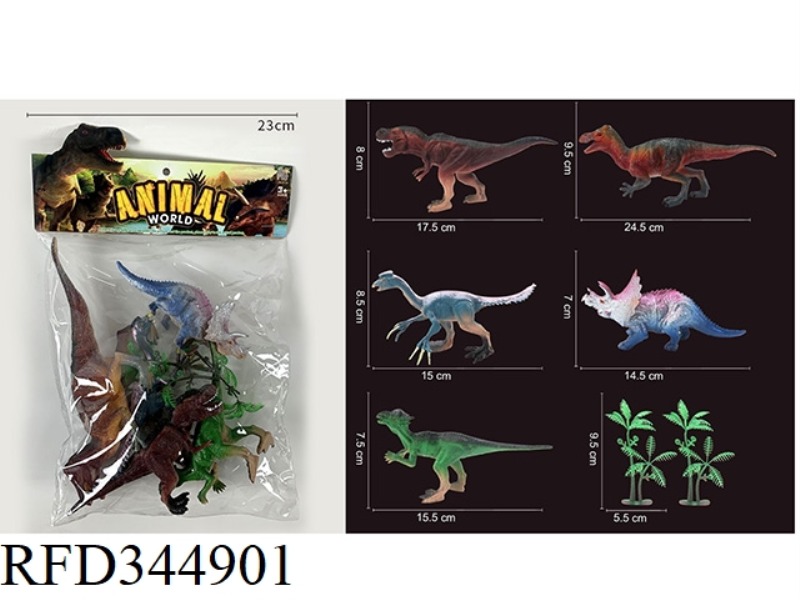 DINOSAUR SUIT