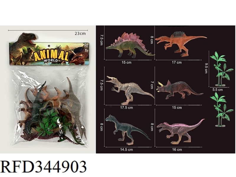 DINOSAUR SUIT