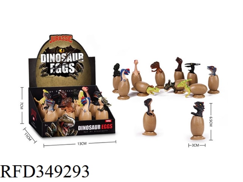HALF HATCH DINOSAUR EGGS 12