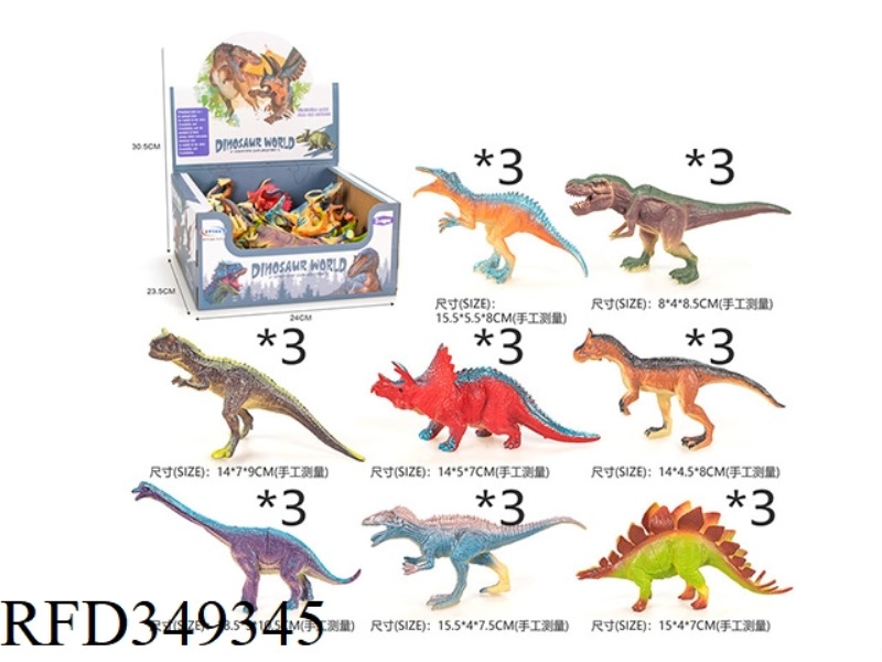 NEW COLOR 6 INCH DINOSAUR 24PCS
