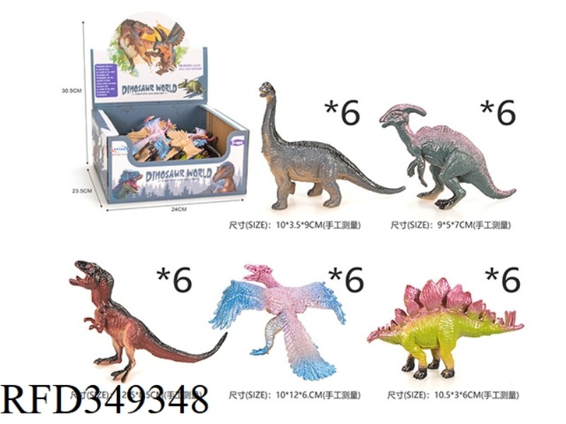 BOUTIQUE DINOSAUR 30PCS