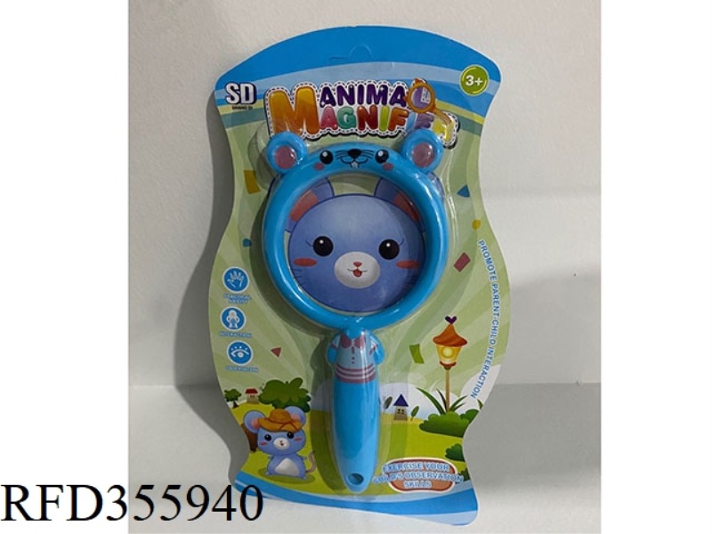 3 INCH CARTOON MAGNIFYING GLASS