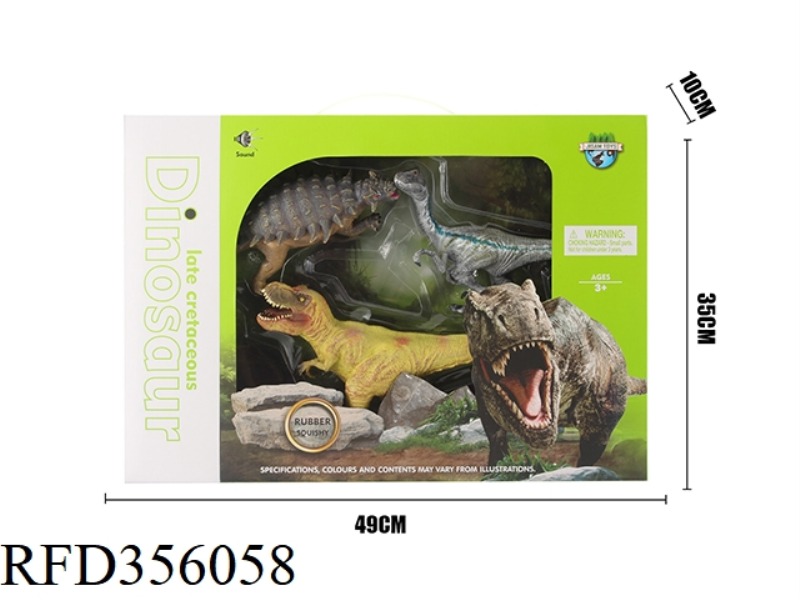 VINYL DINOSAUR SET-TYRANNOSAURUS, VELOCIRAPTOR, ANKYLOSAURUS