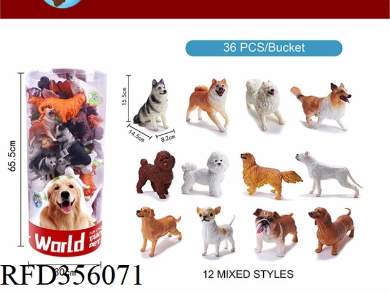 PVC BUCKET (36 PACKS OF VINYL PETS)